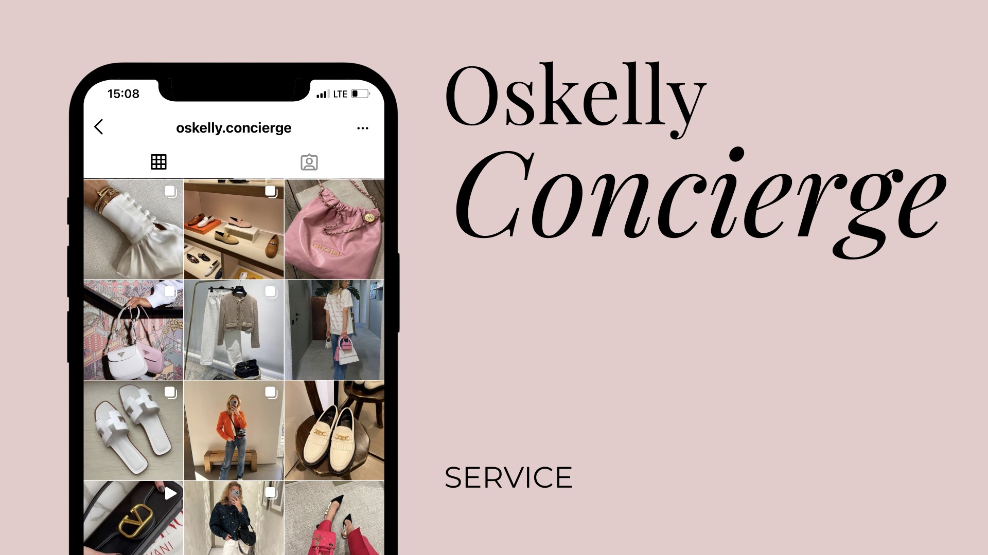 Oskelly Concierge сервис – как с его помощью получить изделия из новых  коллекций люксовых брендов - OSKELLY